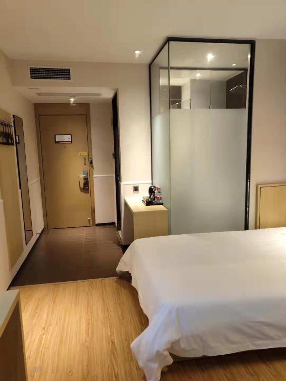 Пекин: IU Hotel Beijing Life Science Park Station