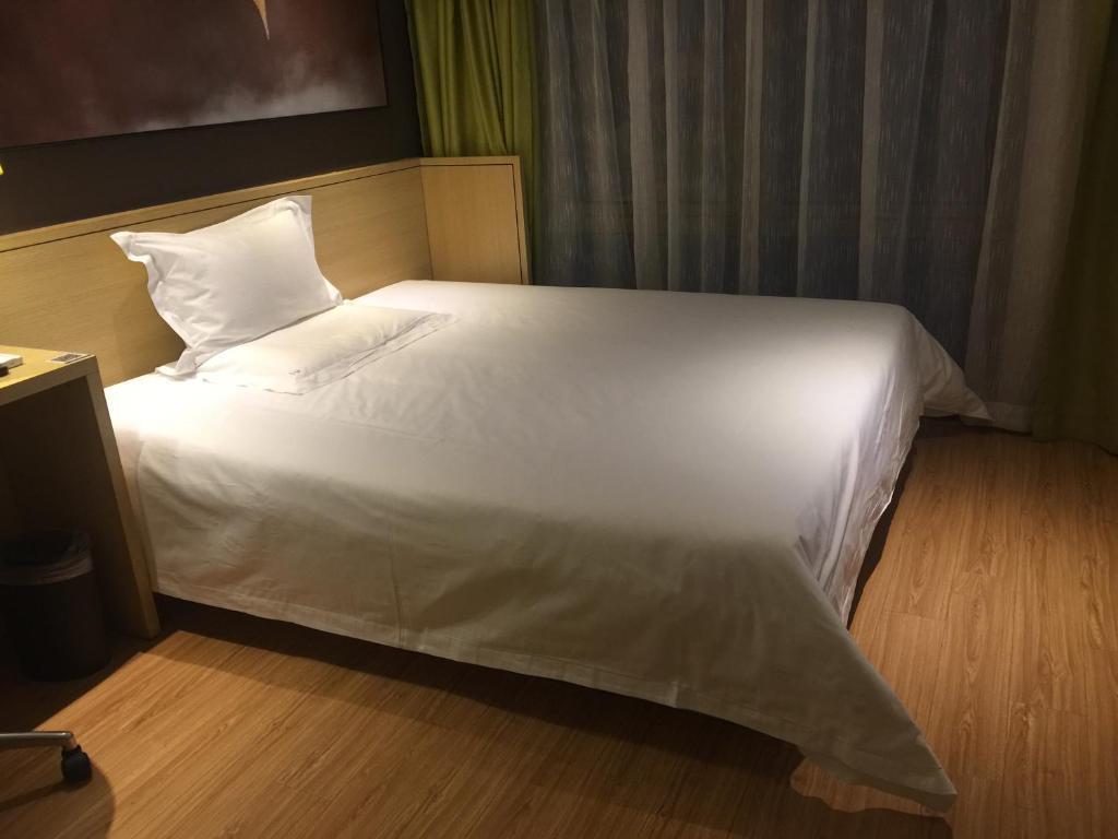 Пекин: IU Hotel Beijing Life Science Park Station