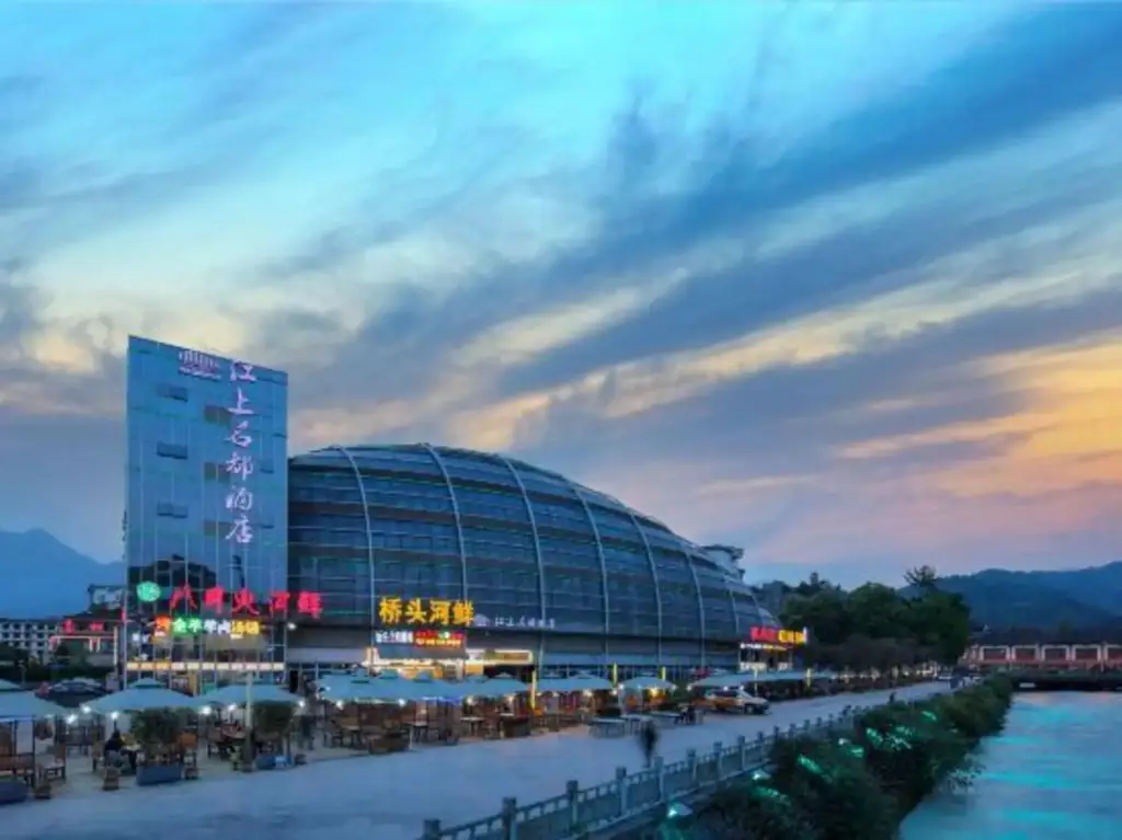 Чэнду: Jiang Shang Ming Du Hotel