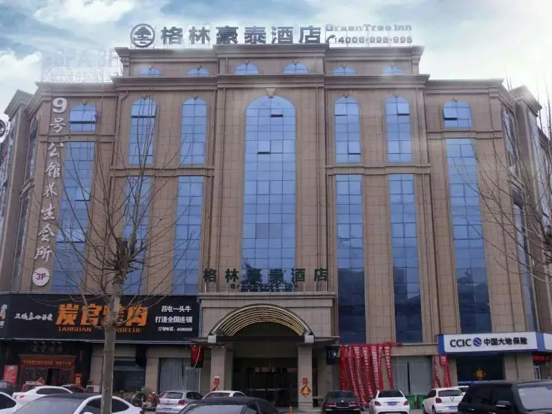 Хецзе: GreenTree Inn Heze Danxian Shangmaocheng Business Branch