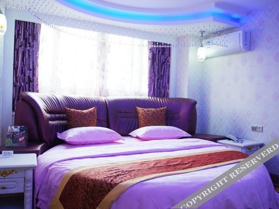 Панжихуа: Xinjinhu Business Hotel