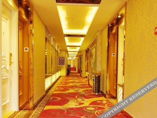 Панжихуа: Xinjinhu Business Hotel