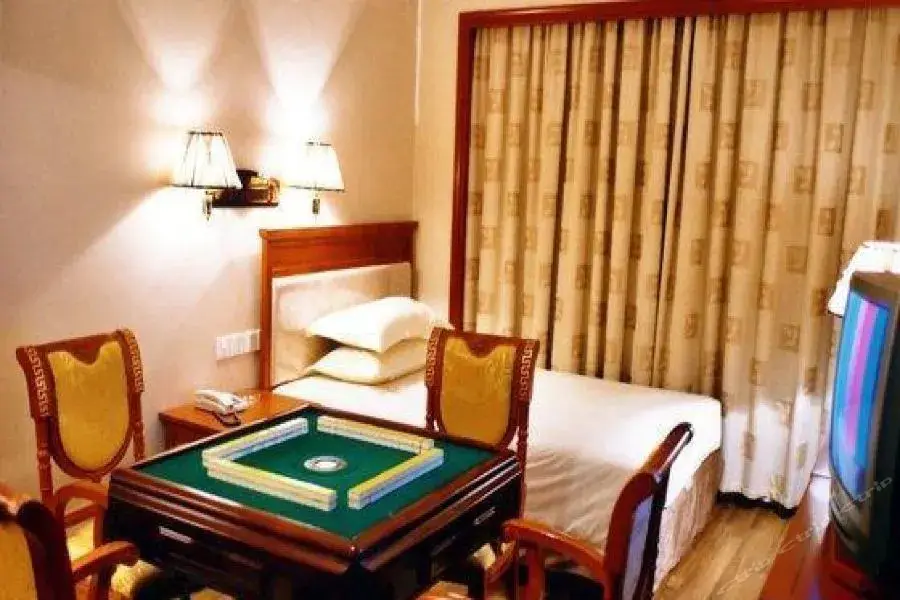 Шаоксинг: Shi Cheng Hotel