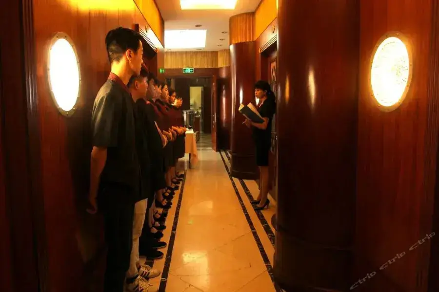 Шаоксинг: Shi Cheng Hotel