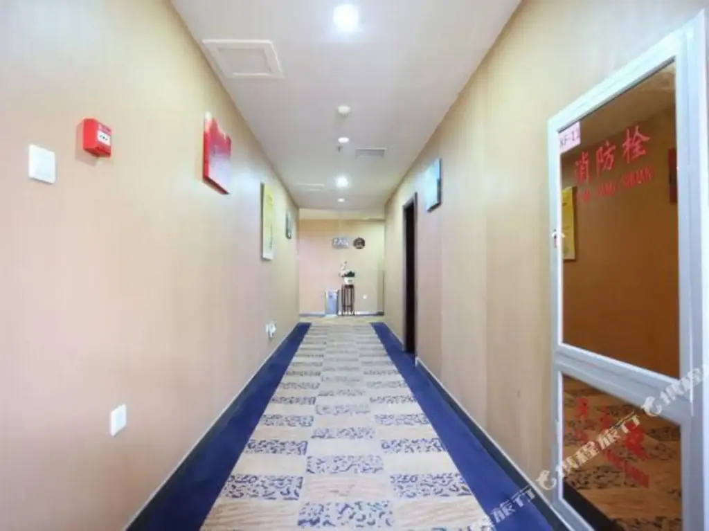 Тяньцзинь: Super 8 by Wyndham Tianjing Wuqing Jing Jin Road