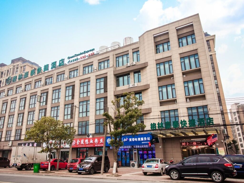 GreenTree Inn Changzhou Wujin District Huangli Town Taoyuan Road Express Hotel — фото 1