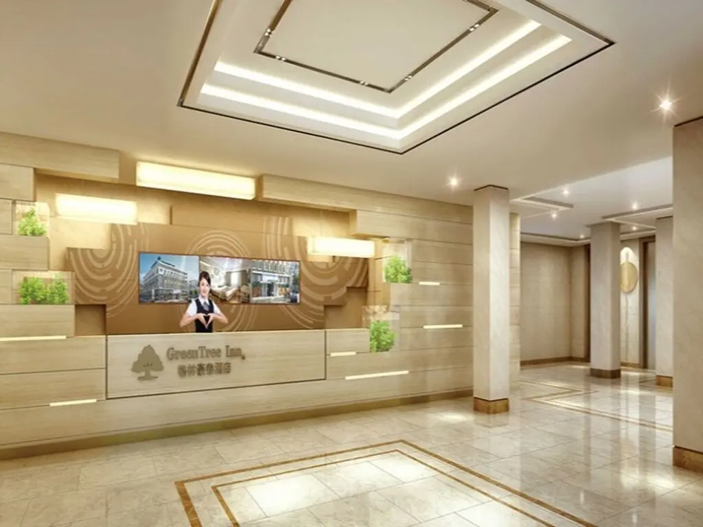 Шаоксинг: GreenTree Inn Shaoxing Lihai Dongsen Commercial Square Branch