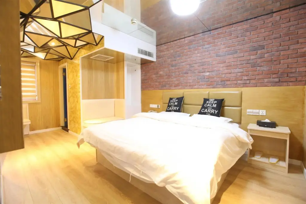 Шанхай: Fashion Home Theme Concept Hotel Shanghai People's Square