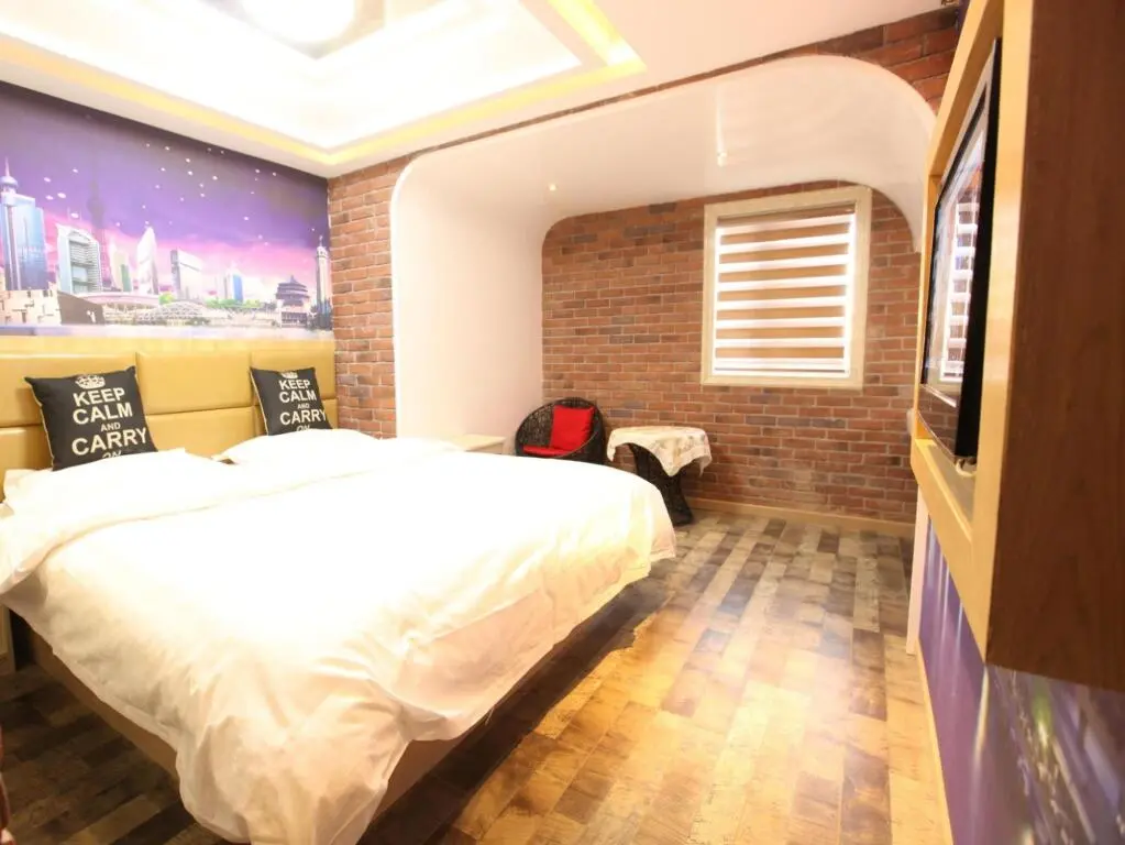 Шанхай: Fashion Home Theme Concept Hotel Shanghai People's Square