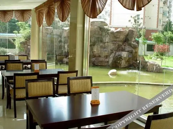 Шанхай: Jiayi Hotel Shanghai