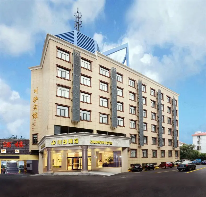 Шанхай: Crystal Orange Hotel Shanghai International Tourist Resort Chuansha