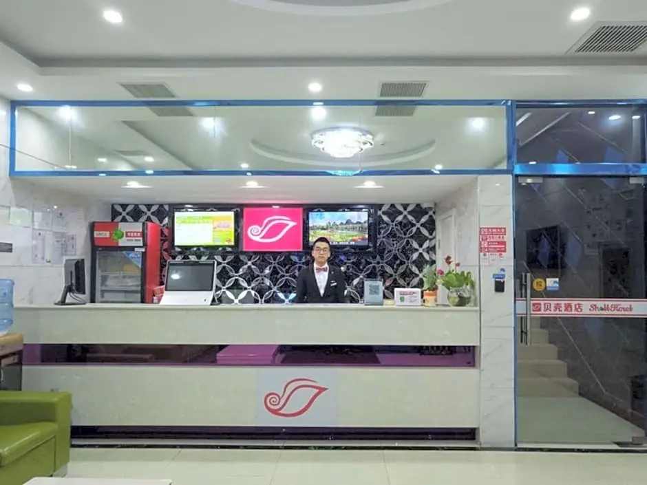 Шанхай: Shell Hotel Shanghai Changning Songhong Road Subway Station Branch