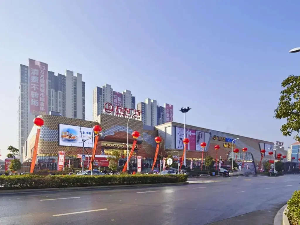 Луань: 7days Inn Luan Wanda Plaza Branch