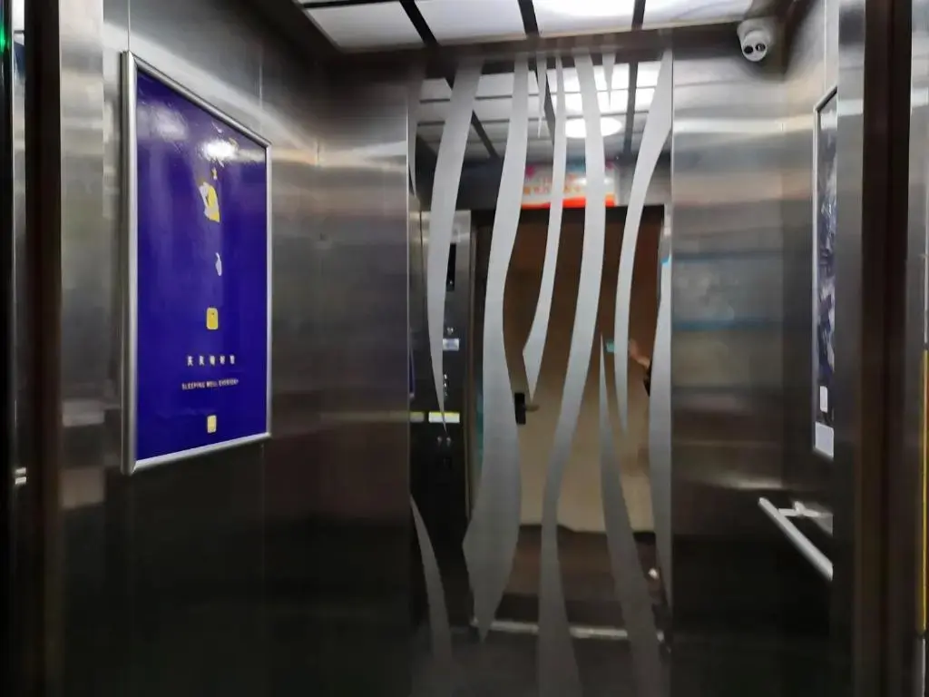 Луань: 7days Inn Luan Wanda Plaza Branch