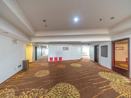 Гуйлинь: Lingnan International Hotel
