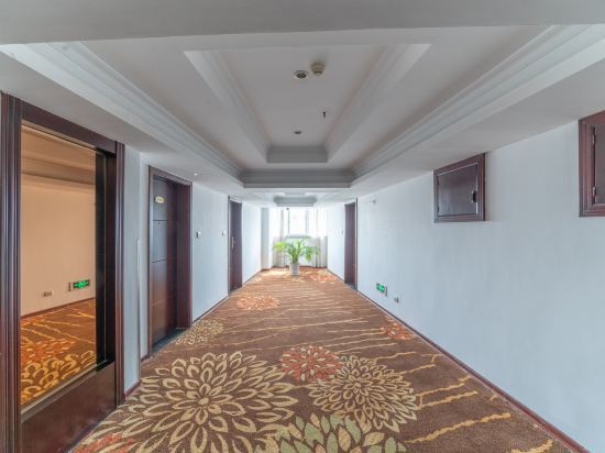 Гуйлинь: Lingnan International Hotel