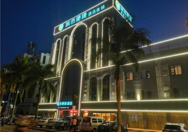 Туньчан: City Comfort Inn Hainan Tunchang Changsheng Road