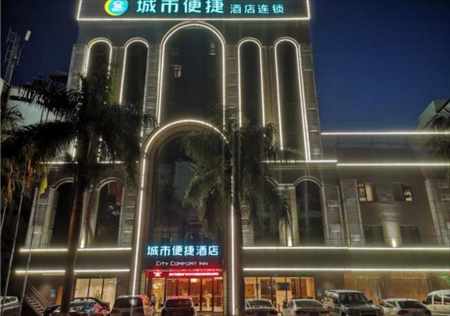 Туньчан: City Comfort Inn Hainan Tunchang Changsheng Road