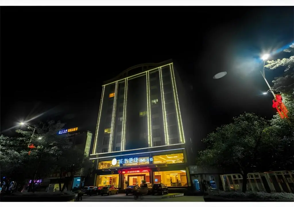 Хойчжоу: City Comfort Inn Huizhou Longmen