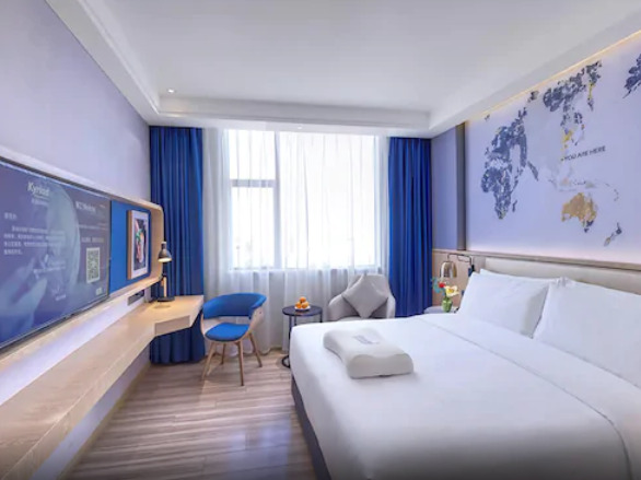 Гуанчжоу: Kyriad Marvelous Hotel Guangzhou Baiyun International Airport