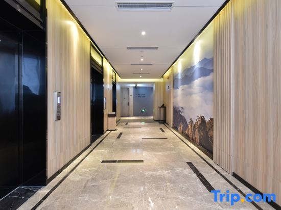 Пекин: Atour Hotel Beijing Yizhuang Yidong Guigu