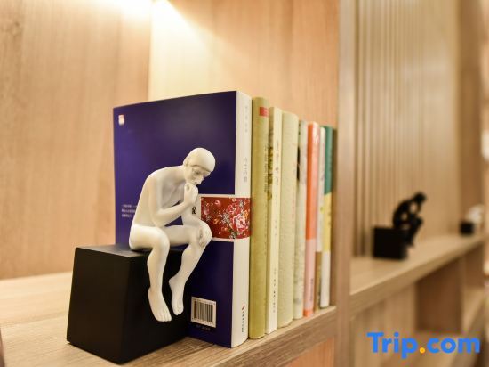Пекин: Atour Hotel Beijing Yizhuang Yidong Guigu