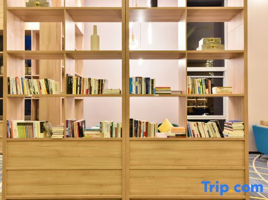 Пекин: Atour Hotel Beijing Yizhuang Yidong Guigu