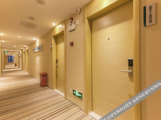 Ухань: City Comfort Inn Wuhan Rui'an Street Metro Station