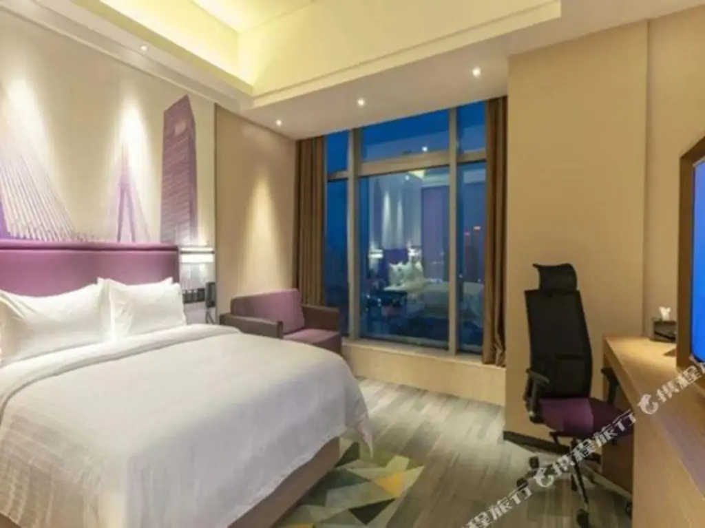Чжаньцзян: Hampton by Hilton Zhanjiang Renmin Avenue