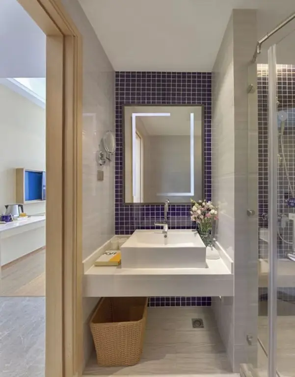 Шанхай: Kyriad Marvelous Hotel Shanghai Pudong Airport