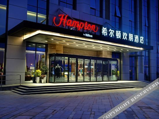 Hampton by Hilton Changsha South Station — фото 1