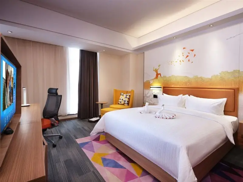 Наньчан: Hampton by Hilton Nanchang Tengwang Tower