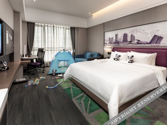 Хэфэй: Hampton by Hilton Hefei Economic Development Zone