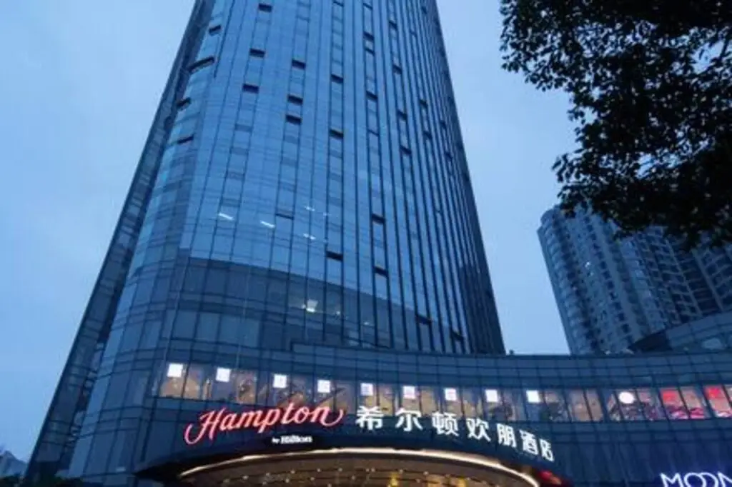 Hampton by Hilton Chengdu Chenghua — фото 1