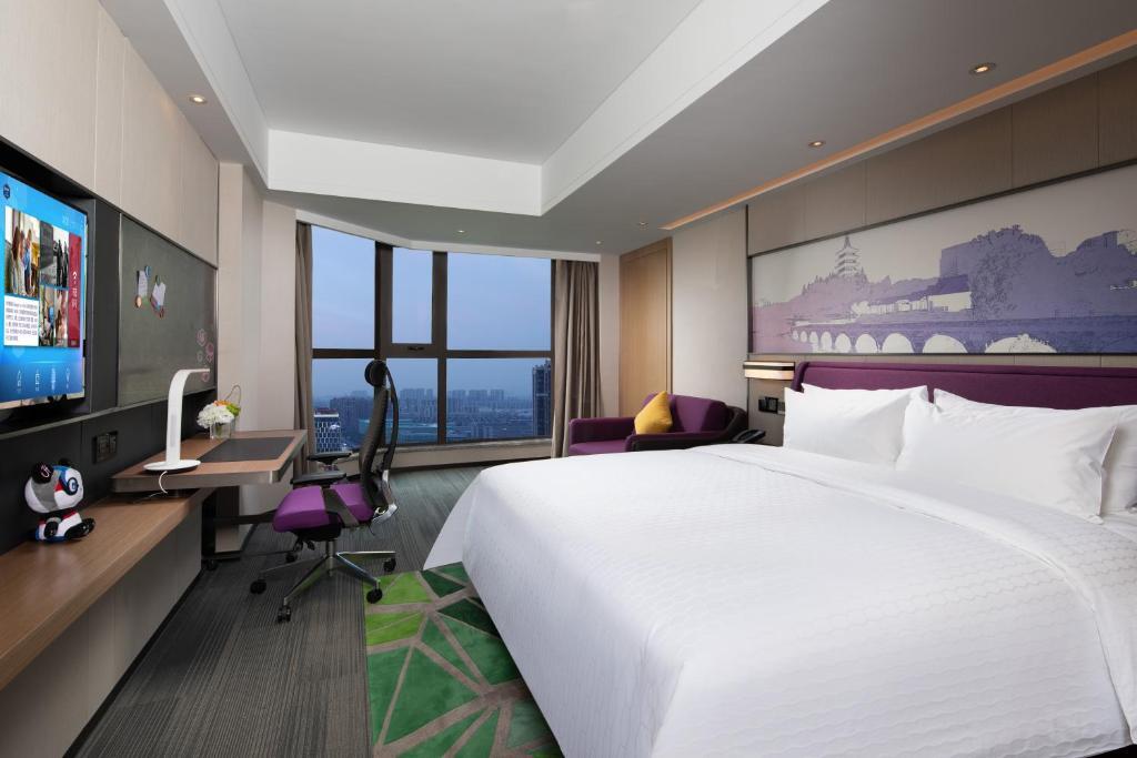 Уси: Hampton by Hilton Yixing Renmin Middle Road