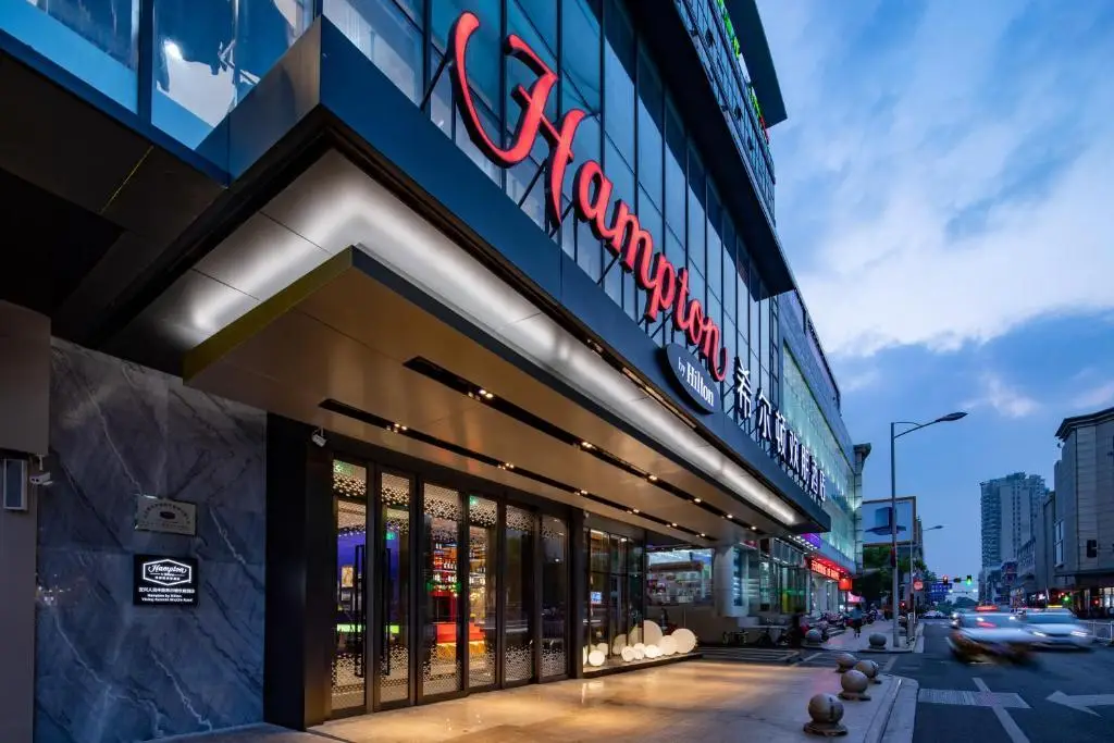 Hampton by Hilton Yixing Renmin Middle Road — фото 1