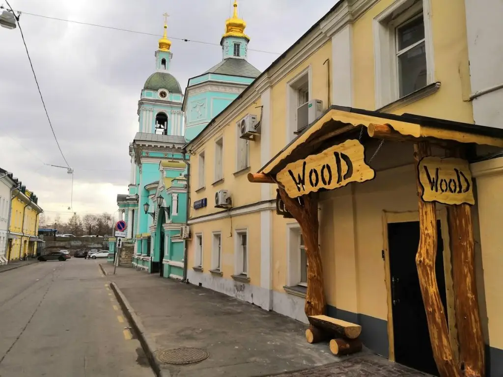 Москва: Дизайн-отель Wood