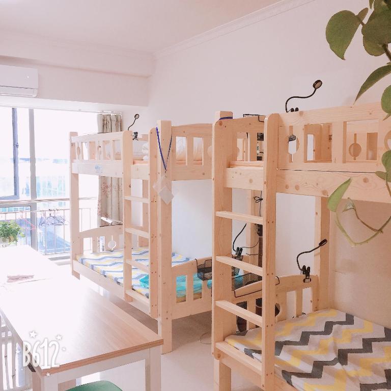 Шэньчжэнь: Aite Youth Hostel