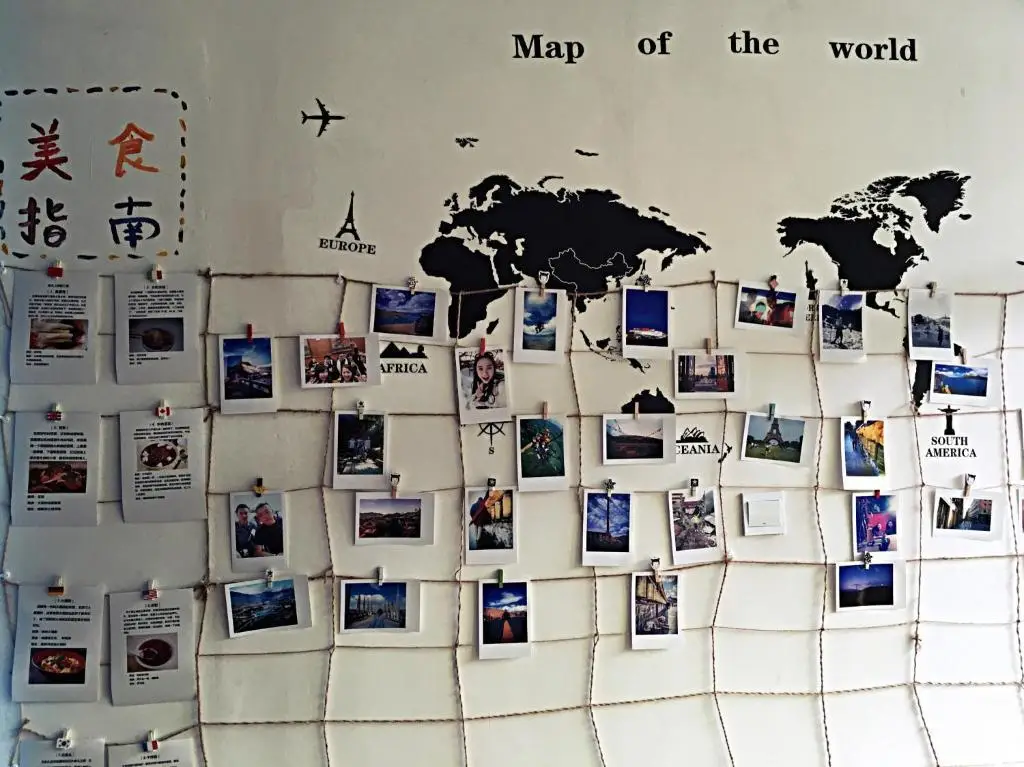 Чэнду: Yanta Hostel