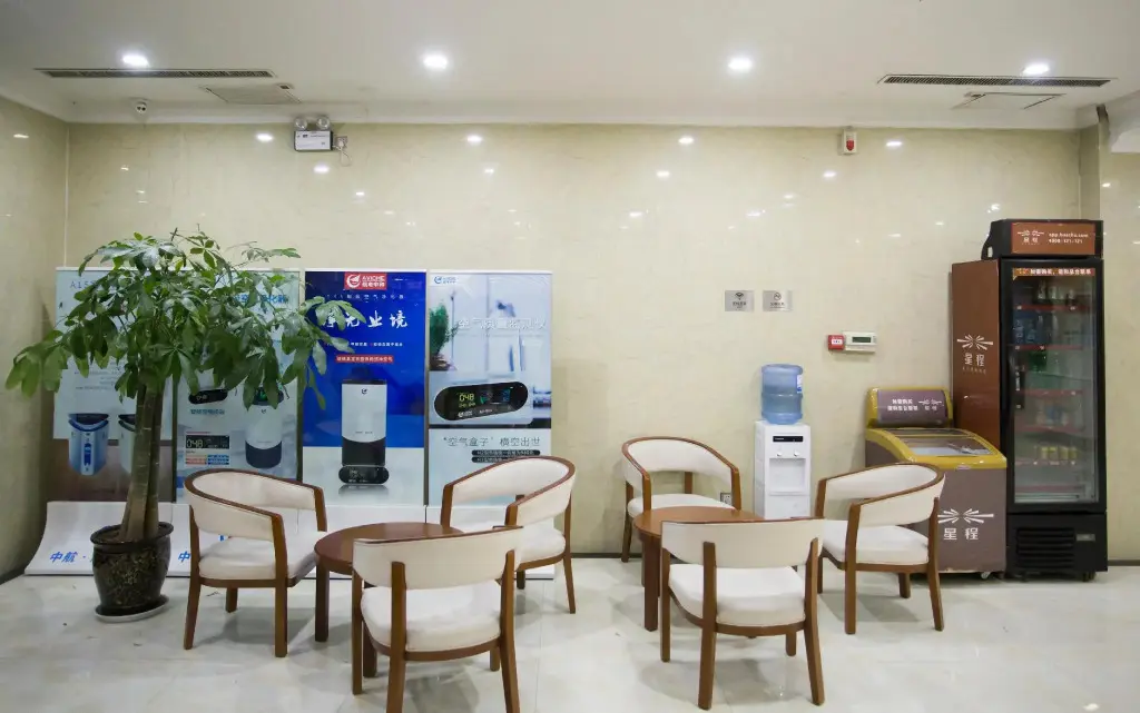 Пуян: Starway Hotel Puyang Development Zone Huanghe Road