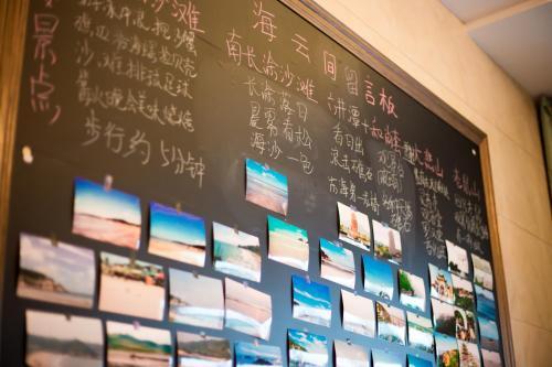 Haiyunjian Cafe Hostel — фото 1