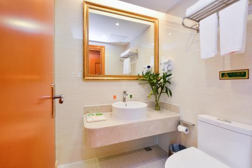 Нанкин: Vienna Hotel Nanjing Pukou Middle Puzhu Road Branch