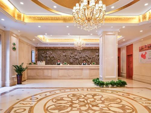 Нанкин: Vienna Hotel Nanjing Pukou Middle Puzhu Road Branch