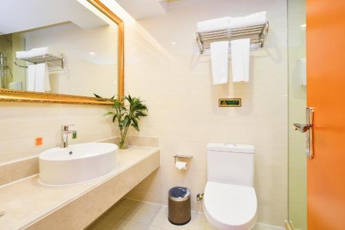 Нанкин: Vienna Hotel Nanjing Pukou Middle Puzhu Road Branch