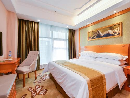 Нанкин: Vienna Hotel Nanjing Pukou Middle Puzhu Road Branch