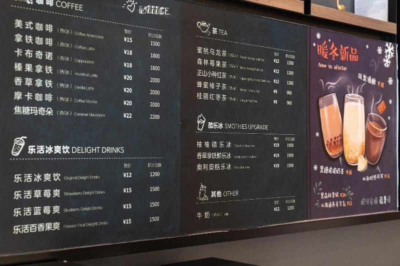 Нанкин: Hanting Hotel Nanjing jiangning Qilin science & Te