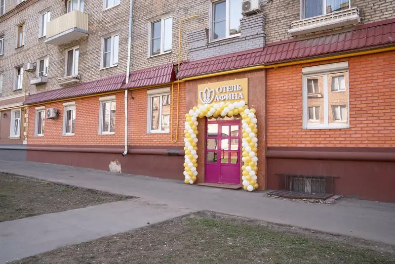 Москва: Отель Афина