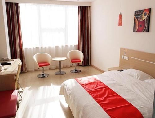 Тайан: Thank Inn Chain Hotel Shandong Ningyang West Street
