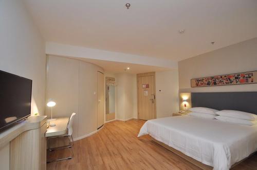 Нанкин: Elan Hotel Nanjing North Daqiao Road Red Sun Plaza