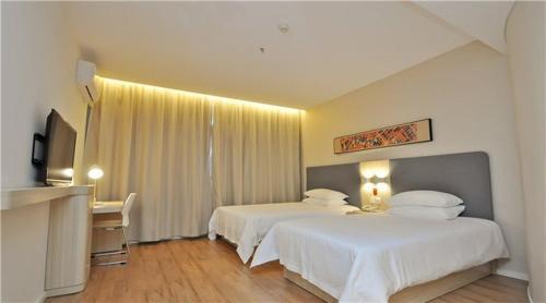 Нанкин: Elan Hotel Nanjing North Daqiao Road Red Sun Plaza